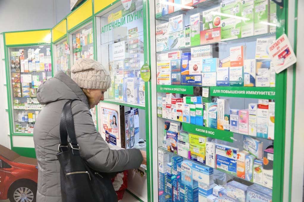 Лекарства В Аптеках Смоленска С Ценами