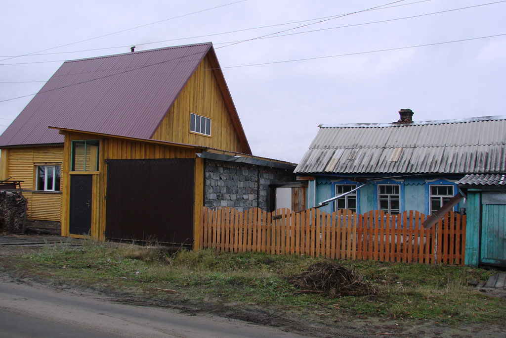 Купить Дом В Зырянке Тюменского Района