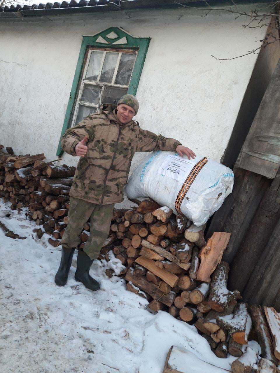 Доброе дело - Образ жизни